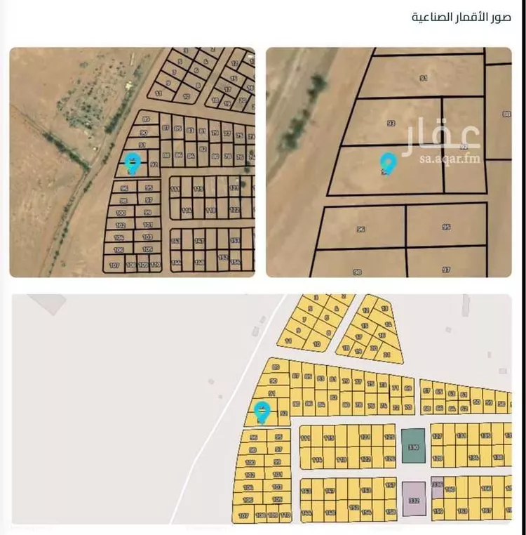 أرض للبيع في شارع 0000, حي الناصرية, مدينة الناصريه, منطقة حائل