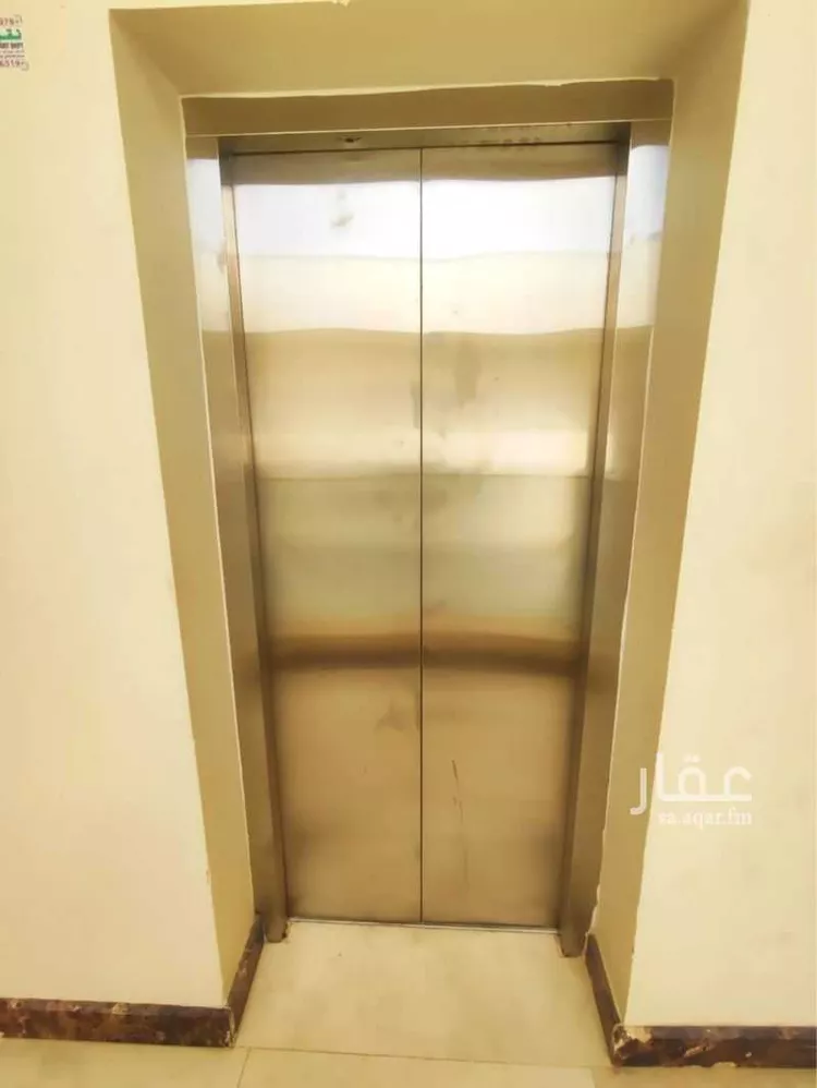 شقة للبيع في شارع إبراهيم بن نعيم, حي طويق, مدينة الرياض, منطقة الرياض