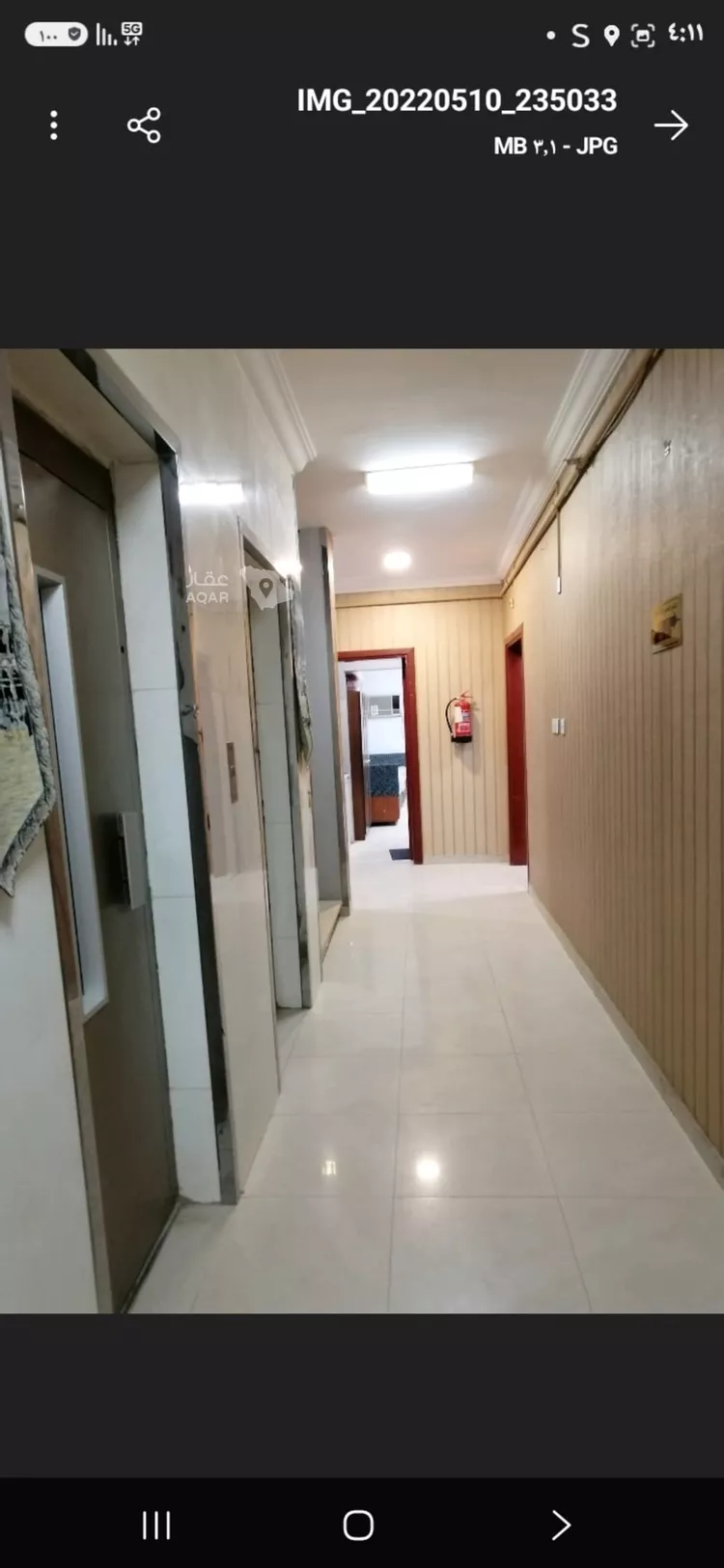 Building for Sale in Mecca Al Mursalat 9