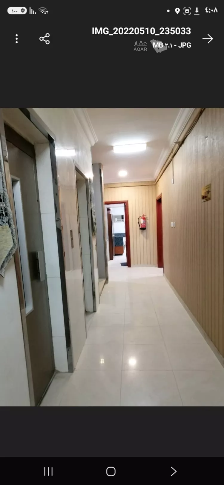 Building for Sale in Mecca Al Mursalat 6