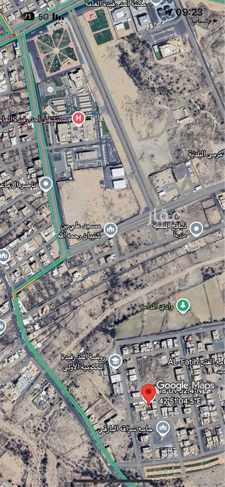 أرض للبيع في شارع ال بريد 279 ، حي الورود ، أحد رفيدة ، احد رفيدة