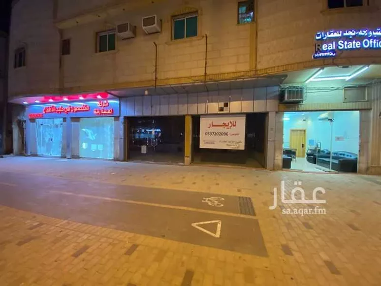 محل للإيجار في شارع الشباب, حي العزيزية, مدينة الرياض, منطقة الرياض صورة 2