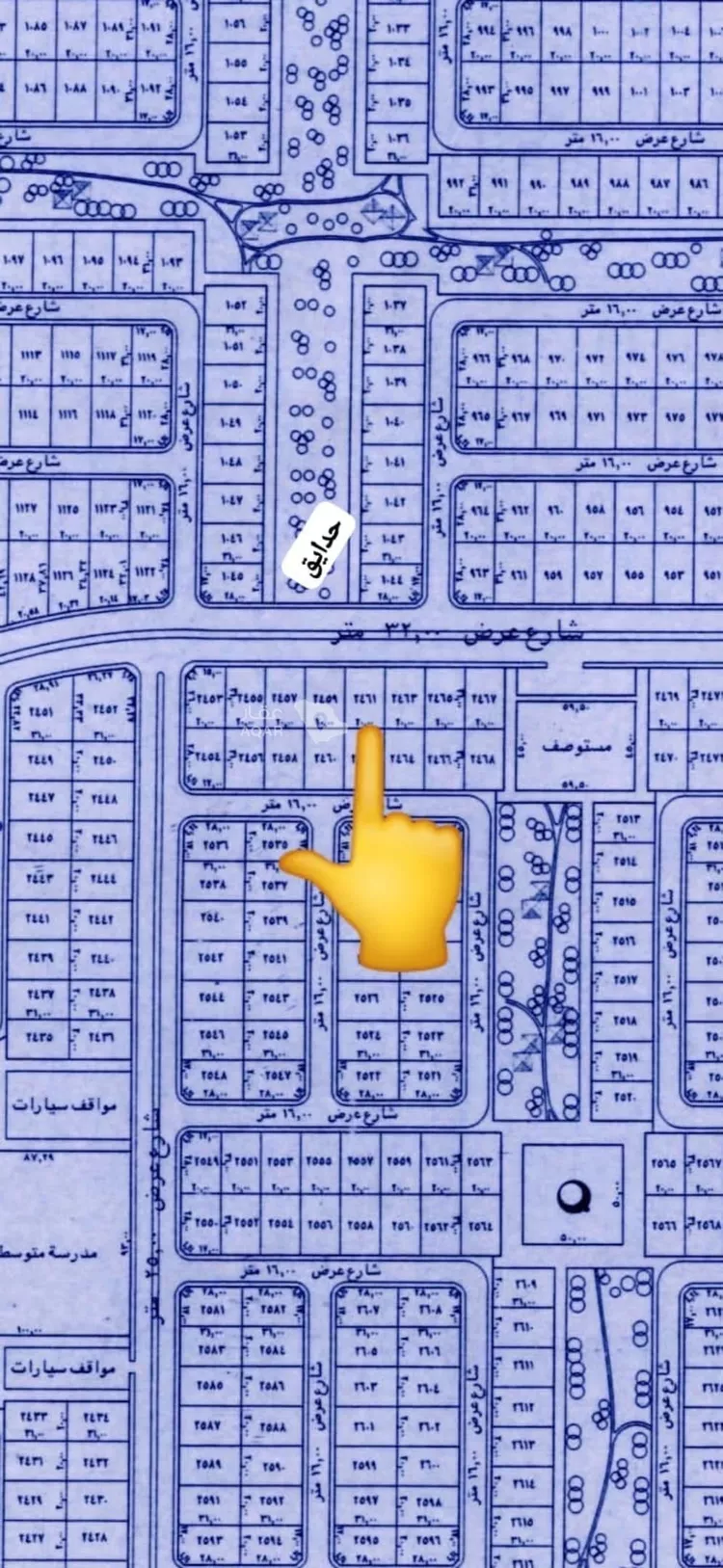 Land for Sale in Jeddah Al Riyadh