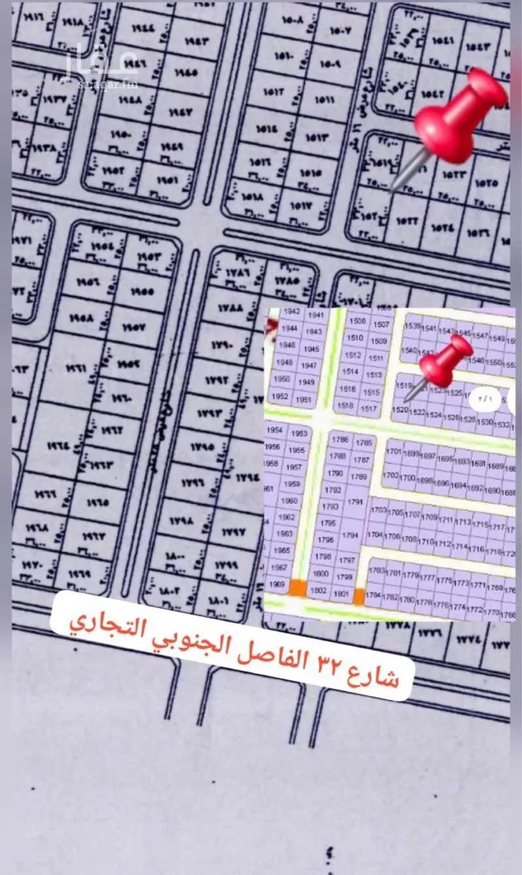 أرض للبيع في حي الفرقان, مدينة جدة, منطقة مكة المكرمة