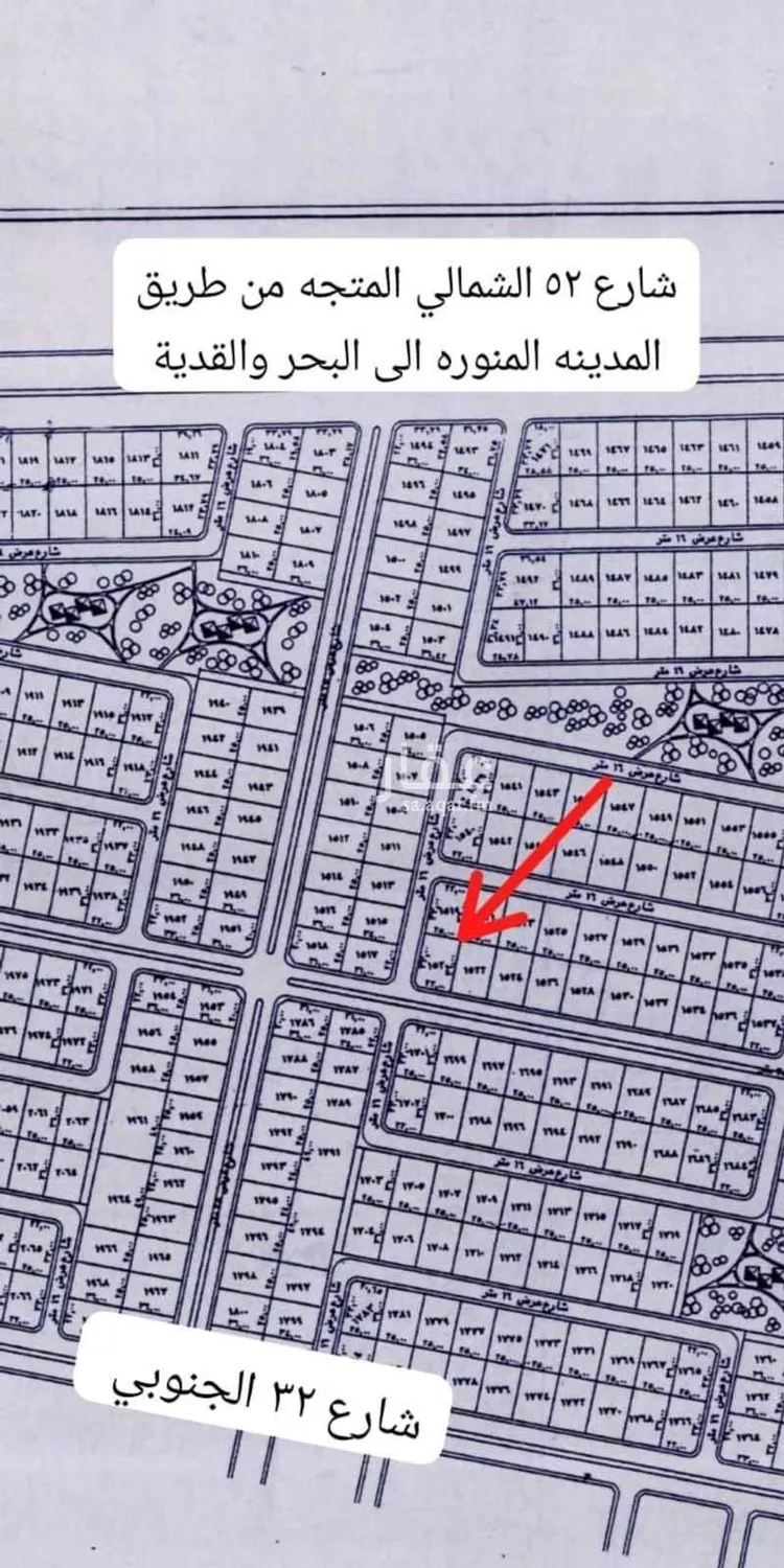 Land for Sale in Jeddah Al Riyadh