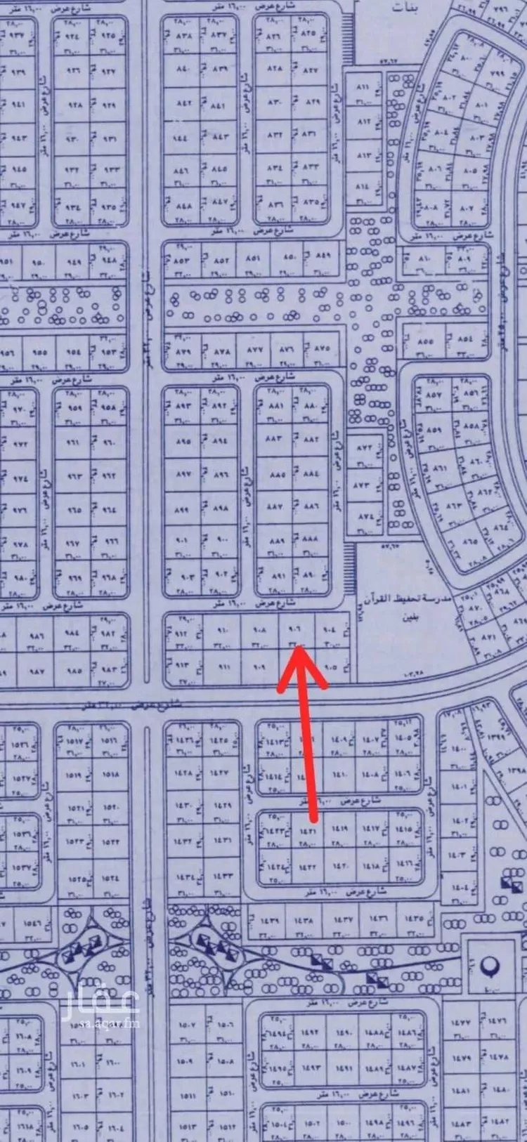 Land for Sale in Jeddah Az Zomorod