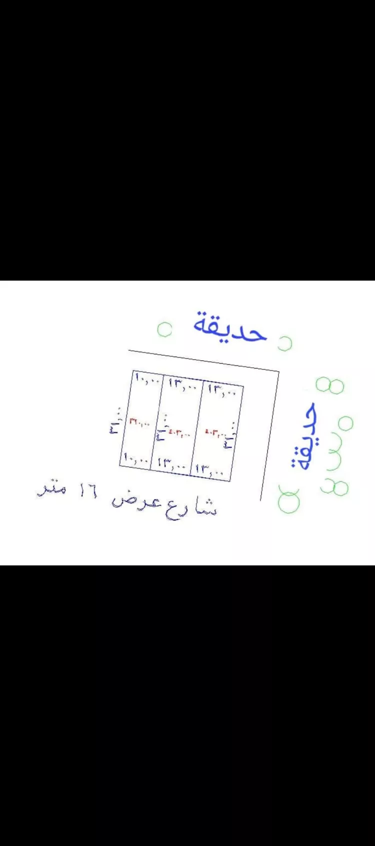 أرض للبيع في حي الفرقان, مدينة جدة, منطقة مكة المكرمة