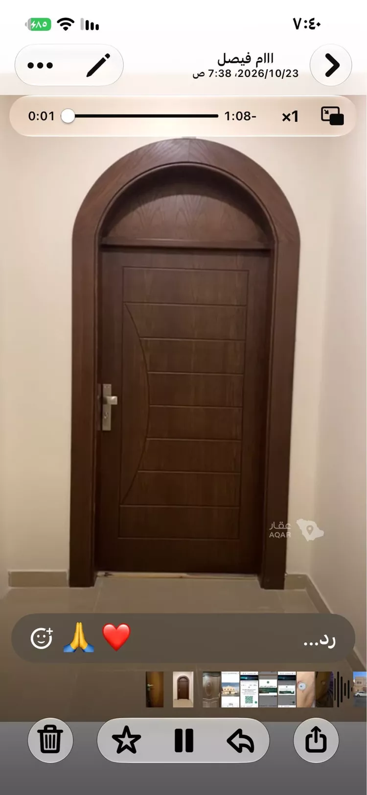 شقة للإيجار في شارع محمد الكندي, حي الياقوت, مدينة جدة, منطقة مكة المكرمة صورة 5