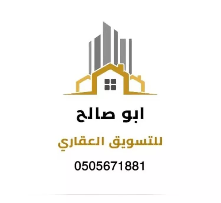 أرض للبيع في حي البشائر, مدينة جدة, منطقة مكة المكرمة