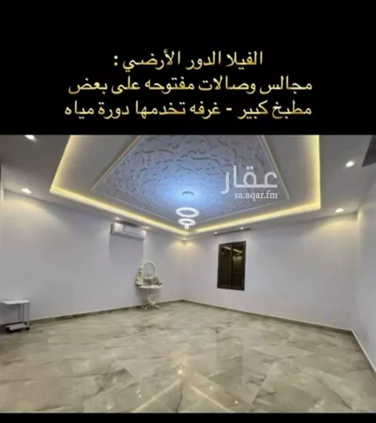 فيلا للبيع في شارع فضيلة الشيخ حافظ محمد حافظ, حي الرياض, مدينة جدة, منطقة مكة المكرمة صورة 5