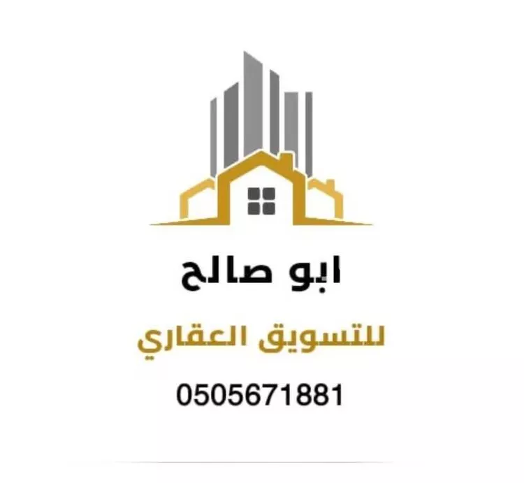 أرض للبيع في شارع مناظر, حي الرياض, مدينة جدة, منطقة مكة المكرمة