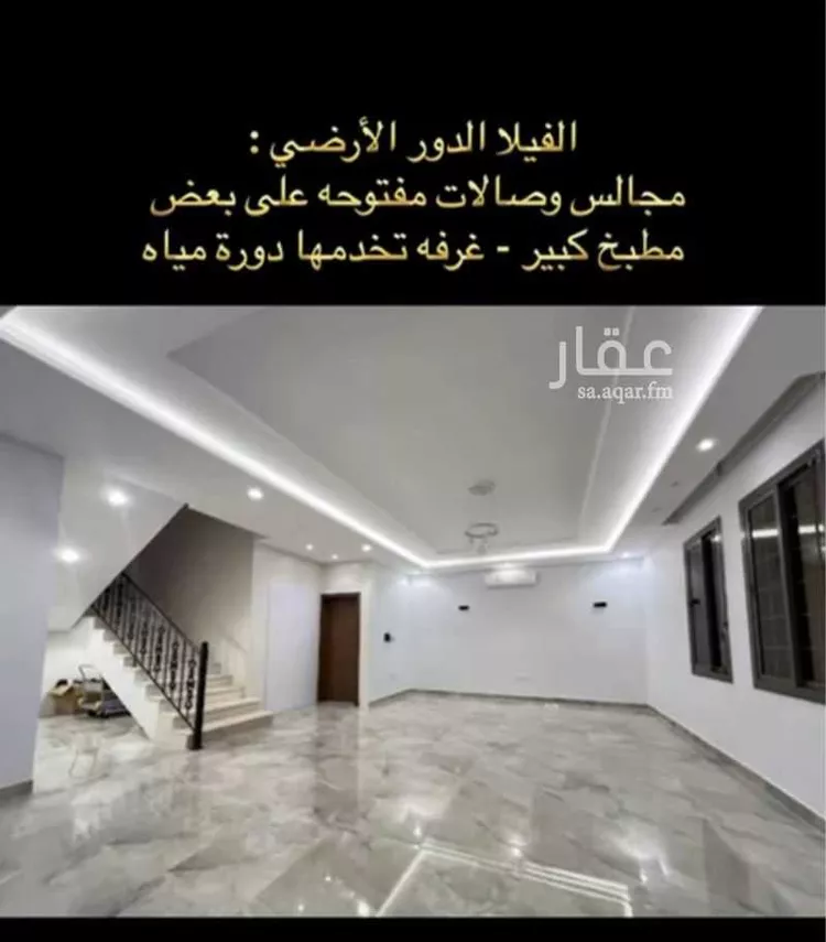 فيلا للبيع في شارع فضيلة الشيخ حافظ محمد حافظ, حي الرياض, مدينة جدة, منطقة مكة المكرمة