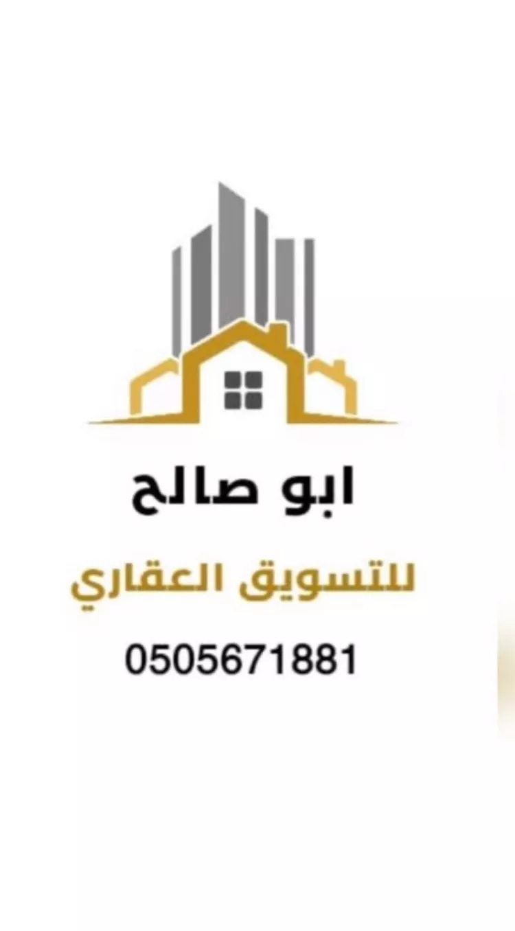 أرض للبيع في شارع عثمان العبيد, حي اللؤلؤ, مدينة جدة, منطقة مكة المكرمة