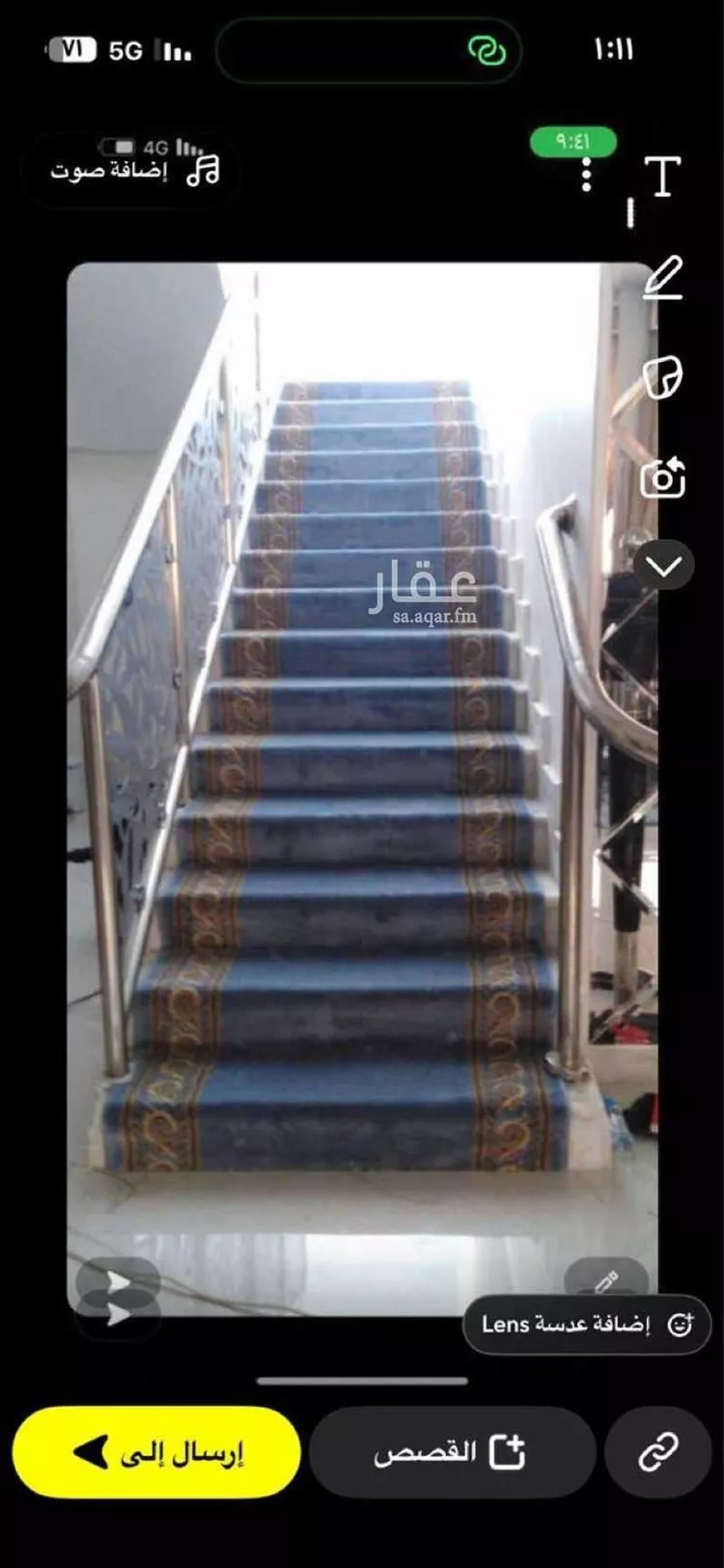 فيلا للبيع في شارع النثرة, حي ظهرة لبن, مدينة الرياض, منطقة الرياض صورة 5