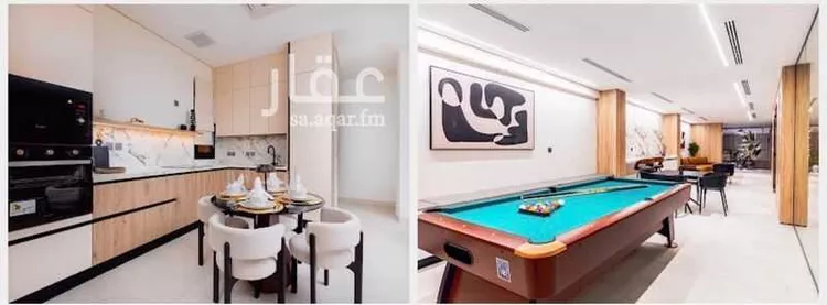 شقة للبيع في شارع جبل احد, حي العارض, مدينة الرياض, منطقة الرياض 28