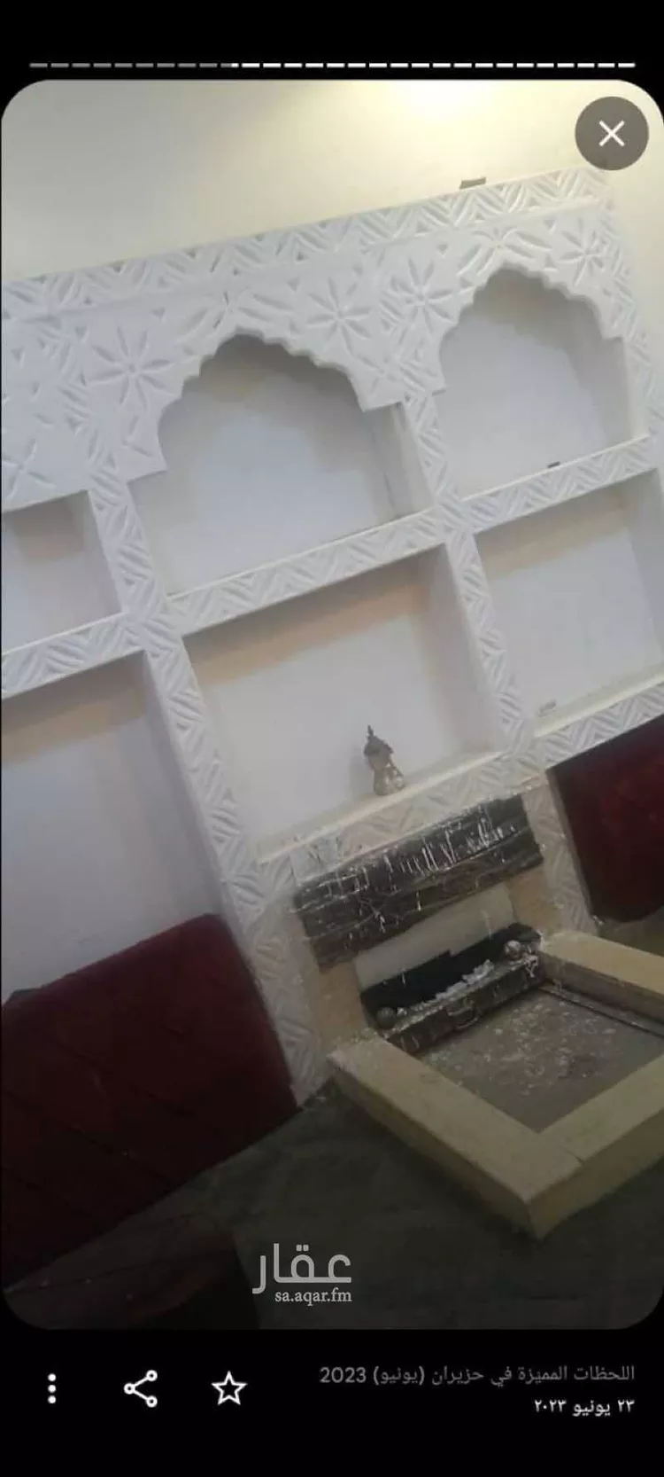 فيلا للبيع في شارع محمد نور فطاني, حي طويق, مدينة الرياض, منطقة الرياض 11