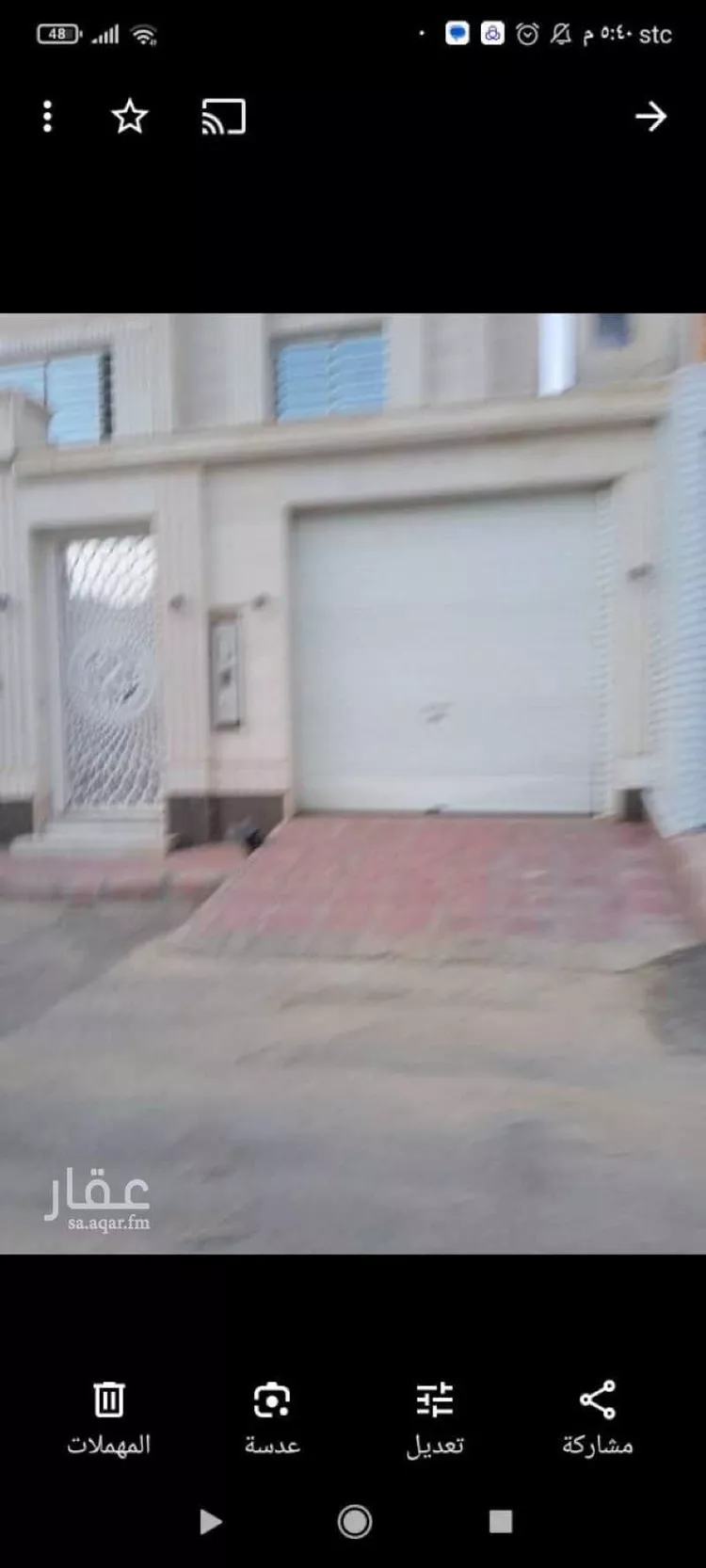 فيلا للبيع في شارع محمد نور فطاني, حي طويق, مدينة الرياض, منطقة الرياض 14