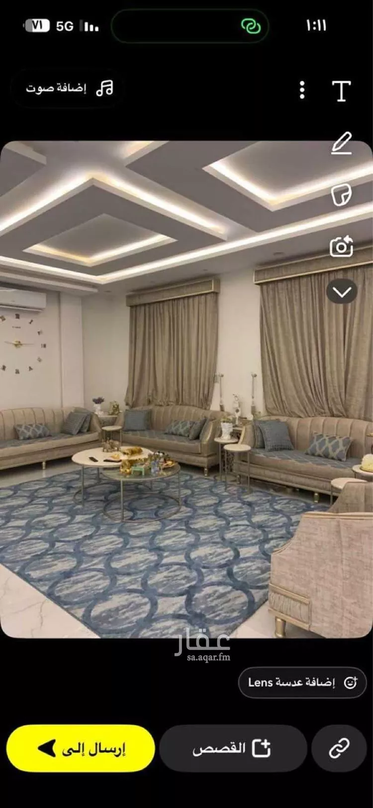 فيلا للبيع في شارع النثرة, حي ظهرة لبن, مدينة الرياض, منطقة الرياض 6