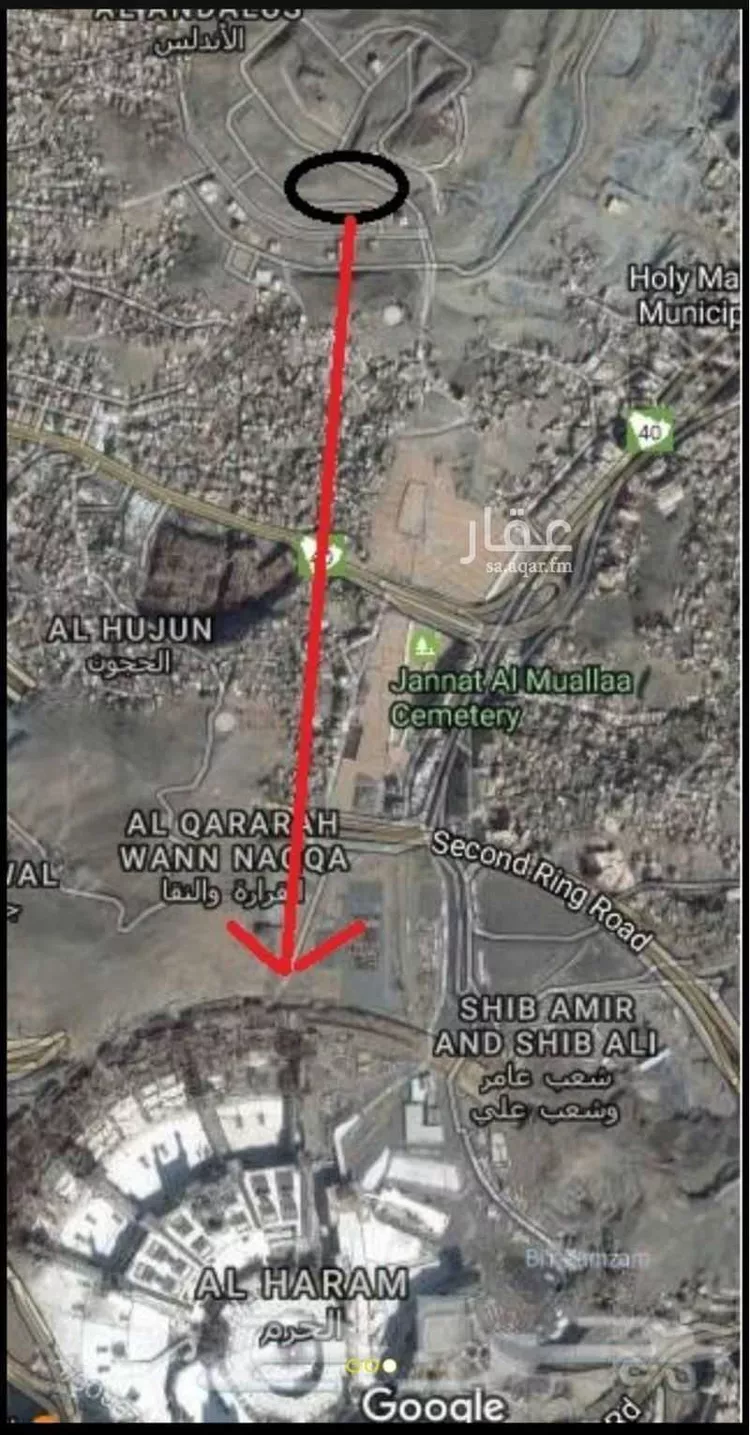 أرض للبيع في شارع سويد بن هبير, حي الأندلس, مدينة مكة المكرمة, منطقة مكة المكرمة