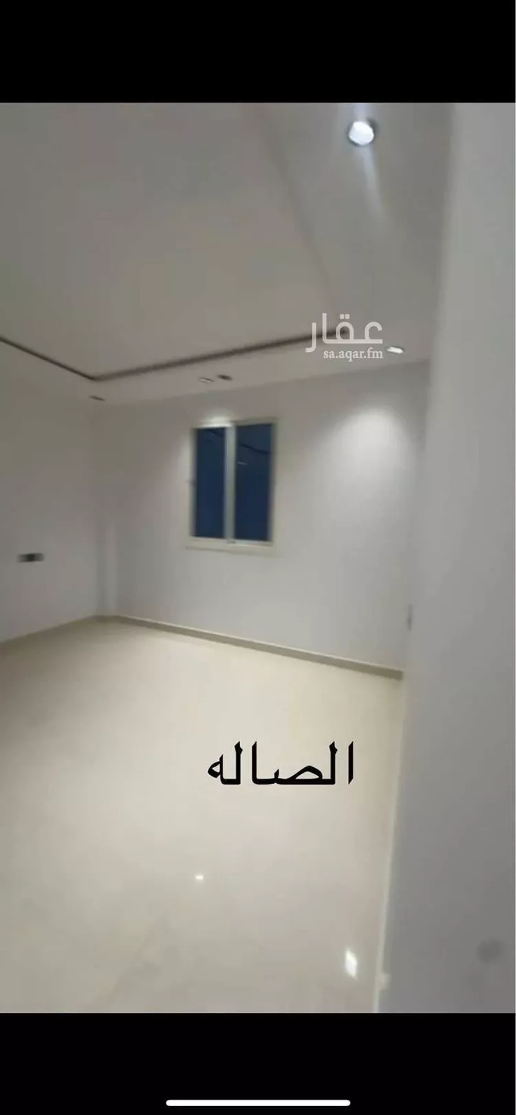 شقة للبيع في شارع ماجد بن مرعيد, حي الدار البيضاء, مدينة الرياض, منطقة الرياض صورة 3