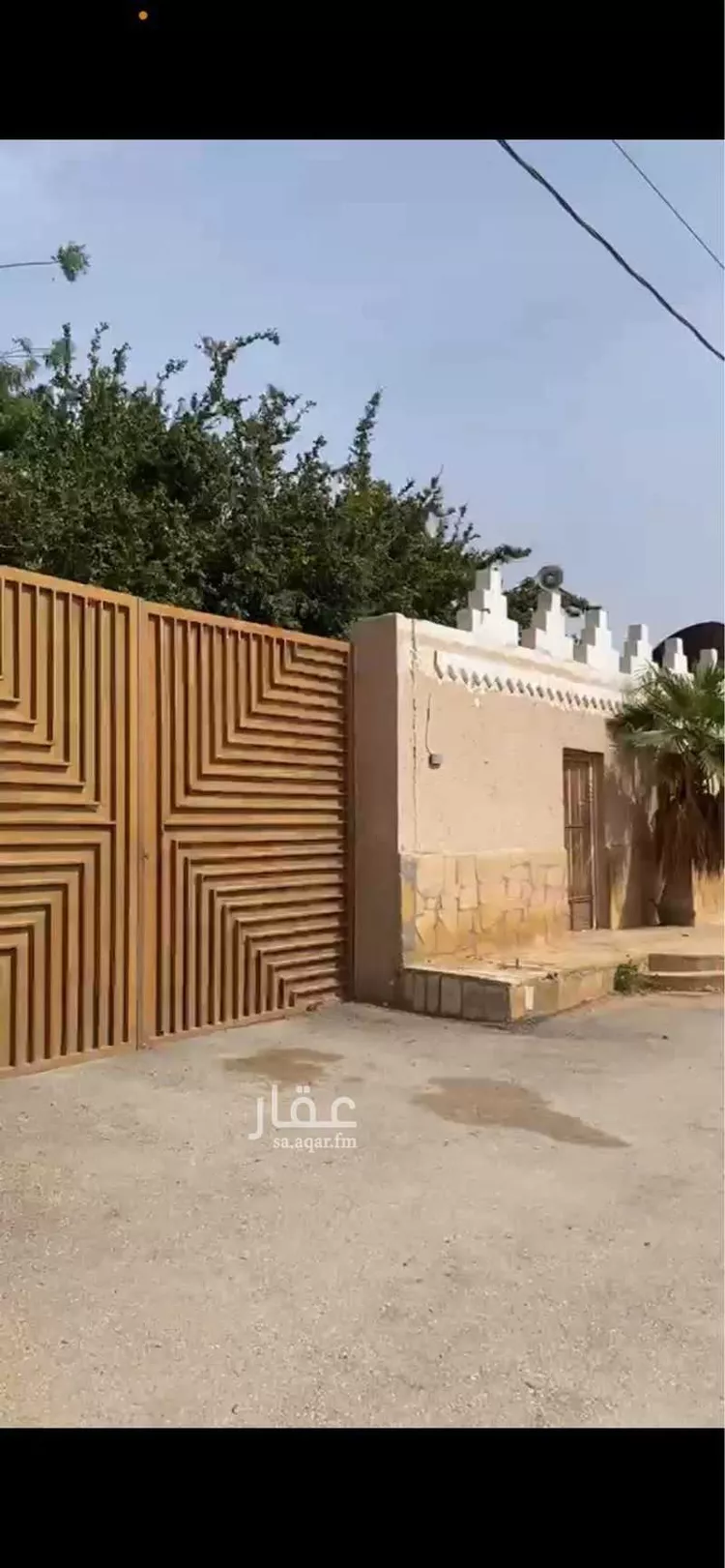 مزرعة للبيع في شارع ثابت ابن صهيب ابن كرز, حي مزارع ديراب, مدينة مزارع ديراب, منطقة الرياض صورة 2