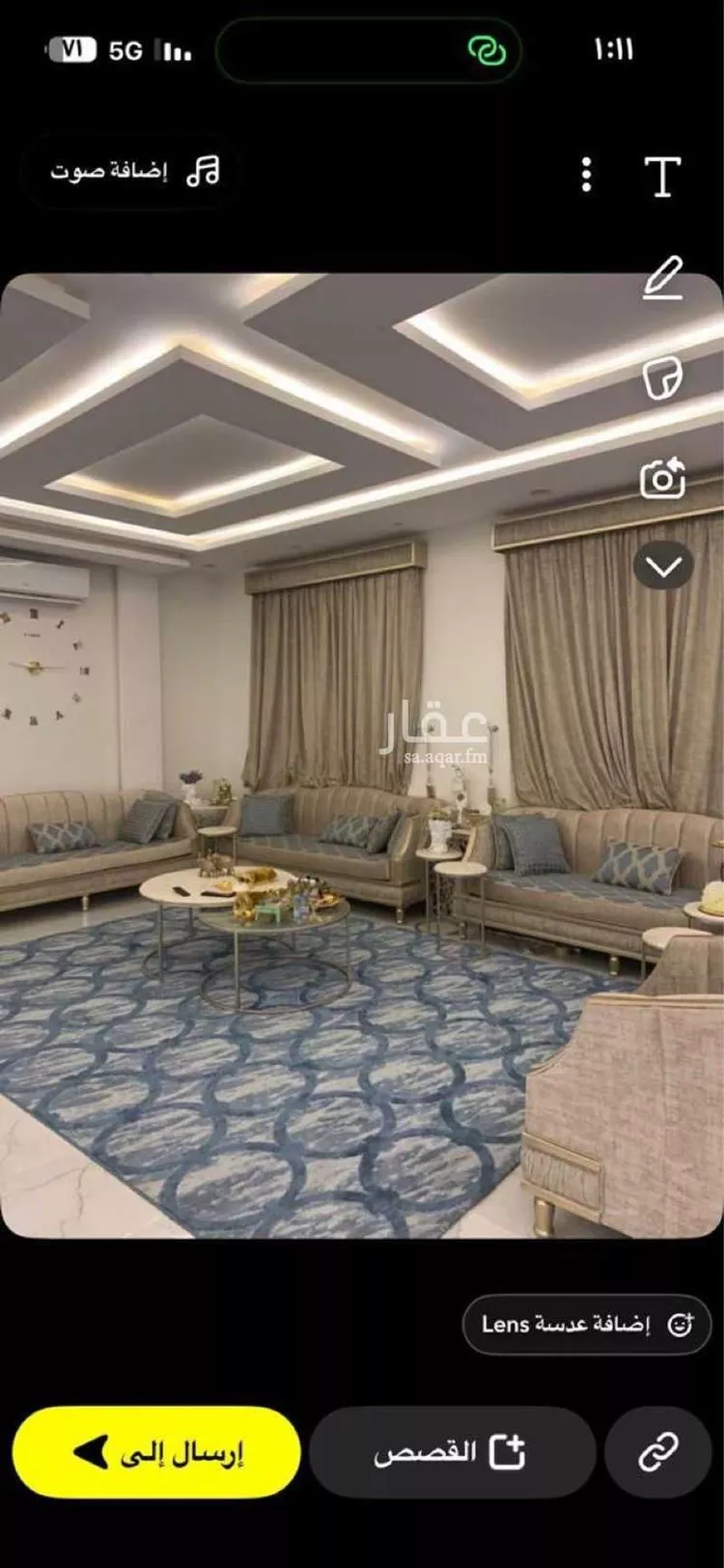 فيلا للبيع في شارع النثرة, حي ظهرة لبن, مدينة الرياض, منطقة الرياض 22