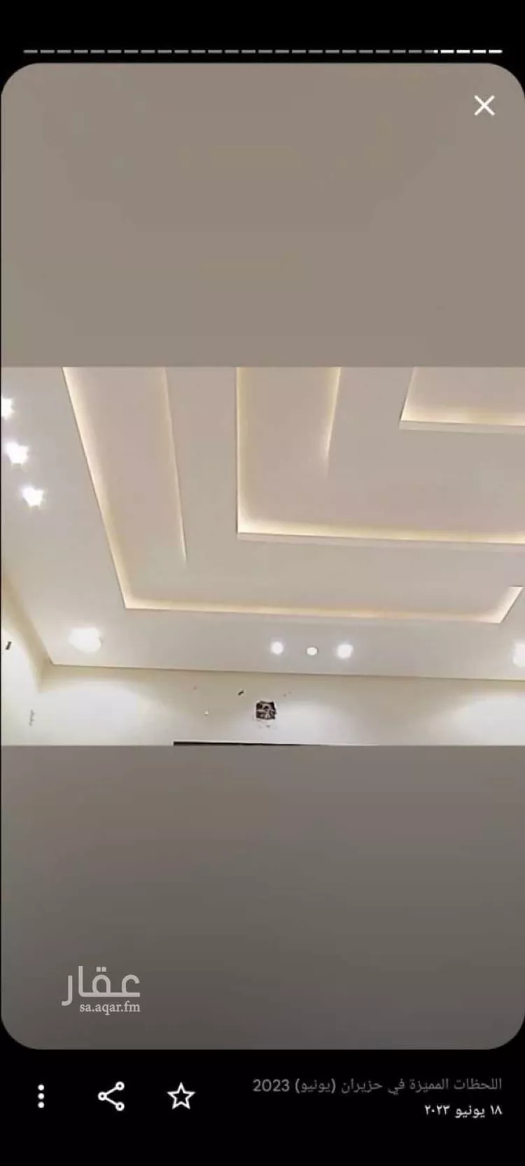 Villa for Sale in Riyadh Tuwaiq صورة 2