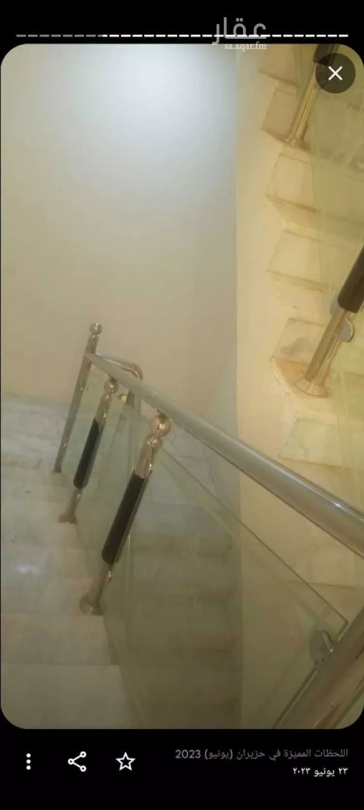 فيلا للبيع في شارع محمد نور فطاني, حي طويق, مدينة الرياض, منطقة الرياض 9