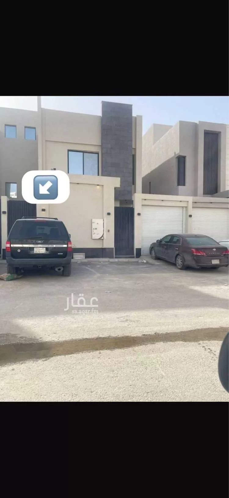 Apartment for Rent in Riyadh Badr