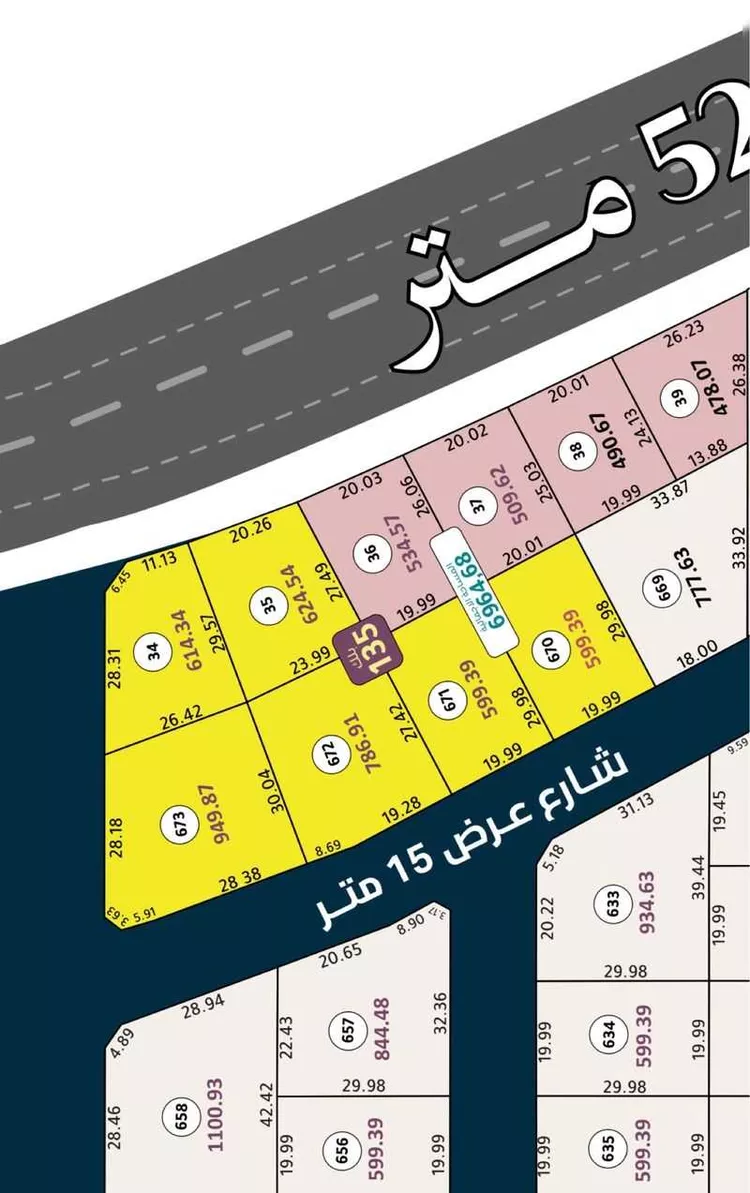 أرض للبيع في شارع أبو بريده الأشعري, حي مريخ, مدينة جدة, منطقة مكة المكرمة صورة 2