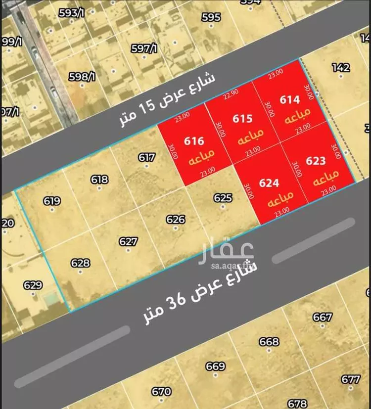 أرض للبيع في شارع الكاتب, حي العارض, مدينة الرياض, منطقة الرياض صورة 2