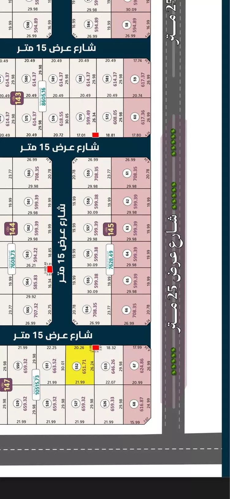 أرض للبيع في شارع أبو بريده الأشعري, حي مريخ, مدينة جدة, منطقة مكة المكرمة صورة 3