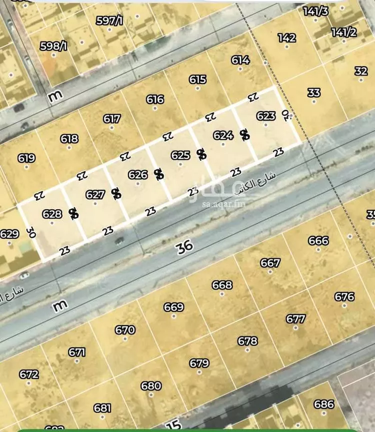 أرض للبيع في شارع الكاتب, حي العارض, مدينة الرياض, منطقة الرياض صورة 2