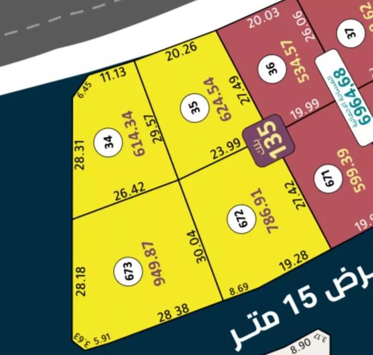 Land for Sale in Jeddah Jeddah
