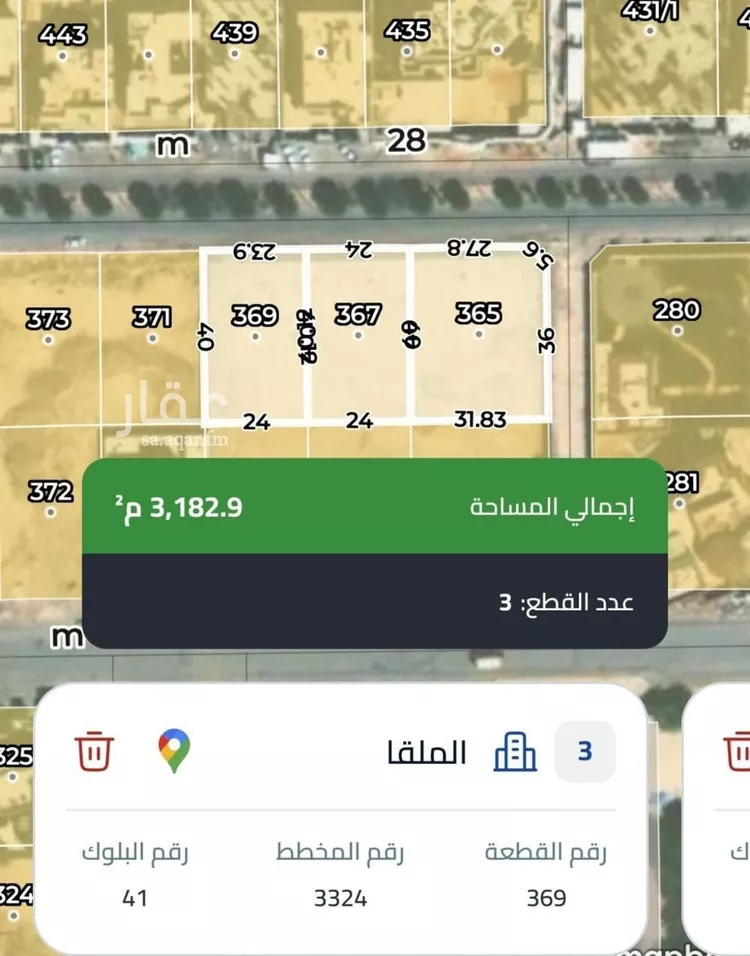 أرض للبيع في شارع الاشعاب, حي الملقا, مدينة الرياض, منطقة الرياض صورة 2
