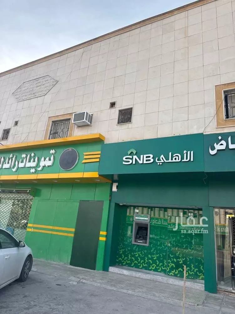 Building for Sale in Riyadh As Saadah