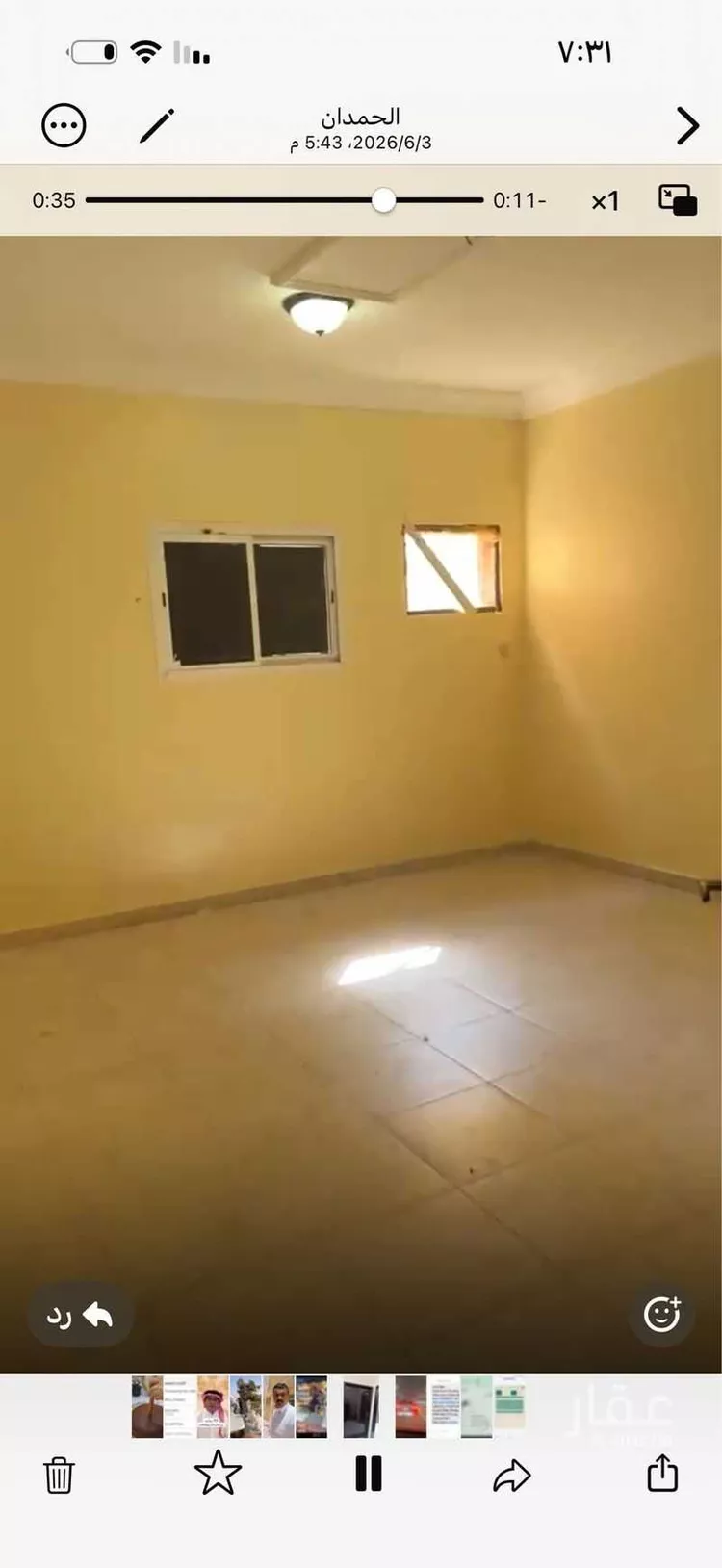 شقة للإيجار في شارع عبدالله بن يحيى, حي بدر, مدينة الرياض, منطقة الرياض
