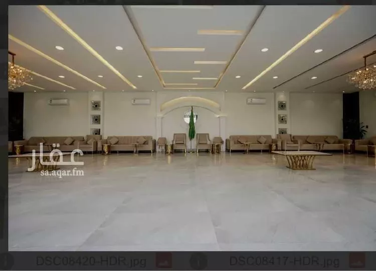 Rest House for Sale in Riyadh Ash Shifa