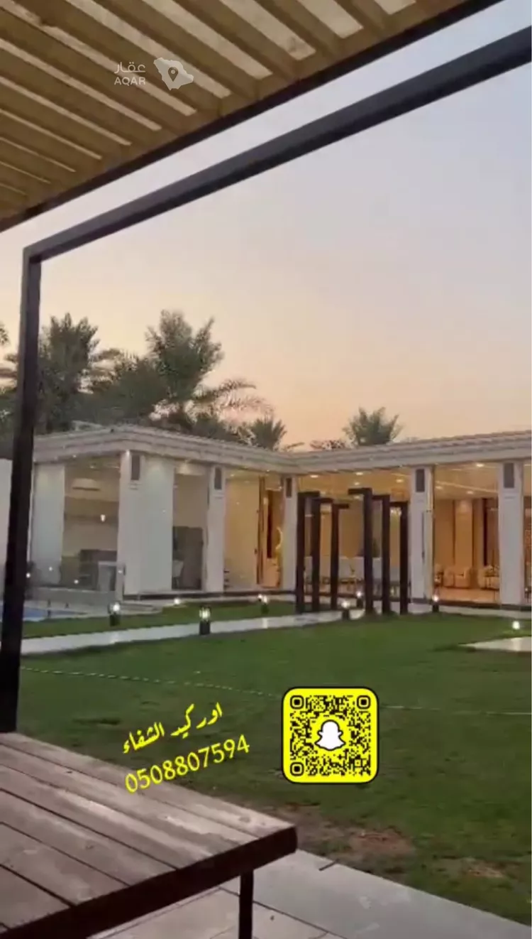 استراحة للبيع في شارع الجدي, حي الشفاء, مدينة الرياض, منطقة الرياض صورة 3