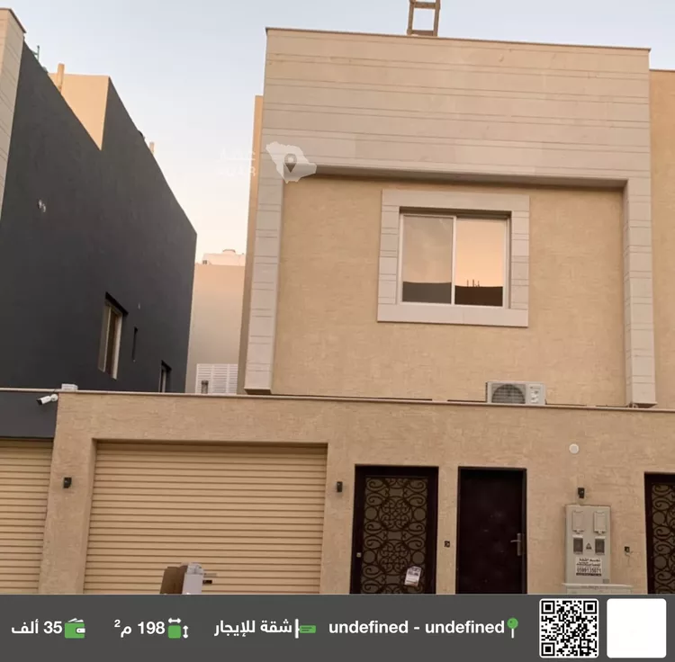 Apartment for Rent in Riyadh Al Arid