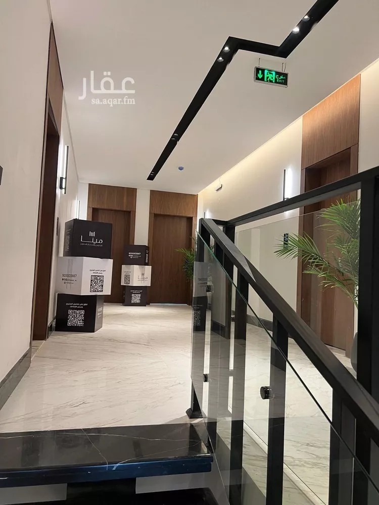 شقة للبيع في شارع وادي هجر, حي الملقا, مدينة الرياض, منطقة الرياض 8