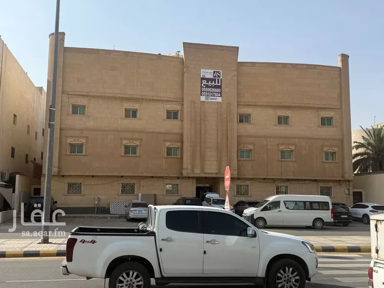 Apartment for Rent in Riyadh Al Malqa