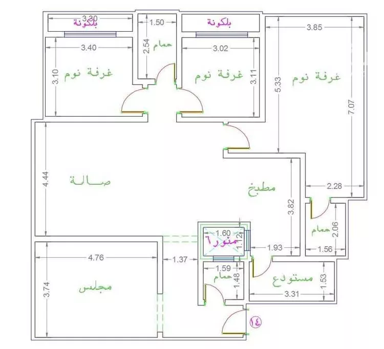 شقة للبيع في شارع راية, حي قرطبة, مدينة الرياض, منطقة الرياض صورة 2