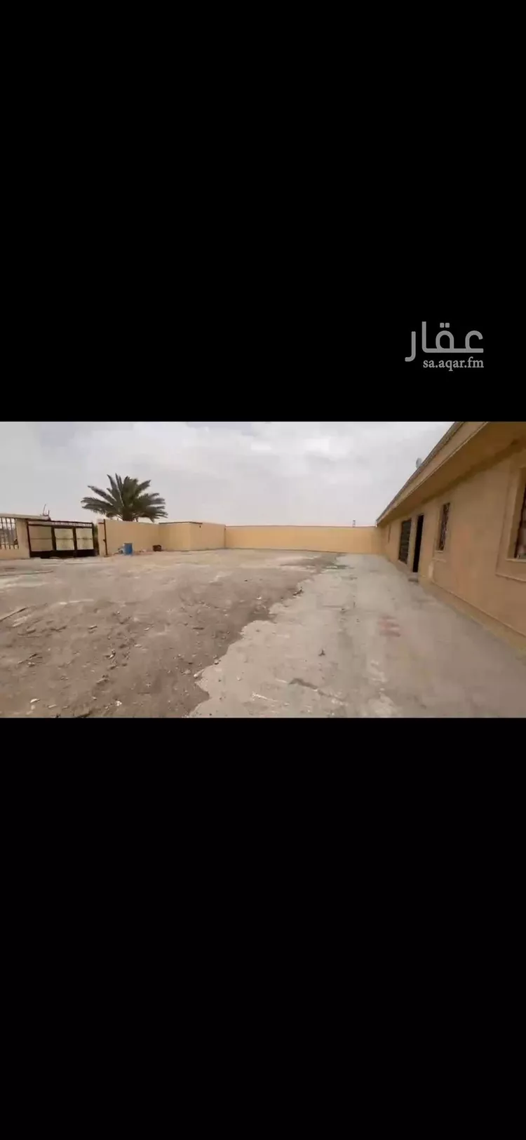Warehouse for Rent in Riyadh Ash Sharq صورة 2