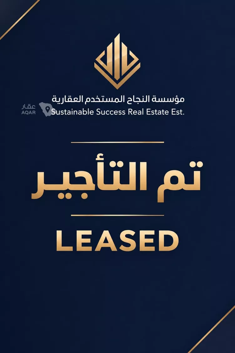 شقة للإيجار في شارع الالمعي, حي البندرية, مدينة الخبر, المنطقة الشرقية