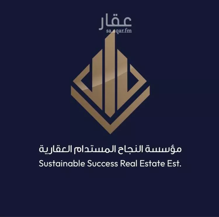 Land for Sale in Dammam Ash Shulah