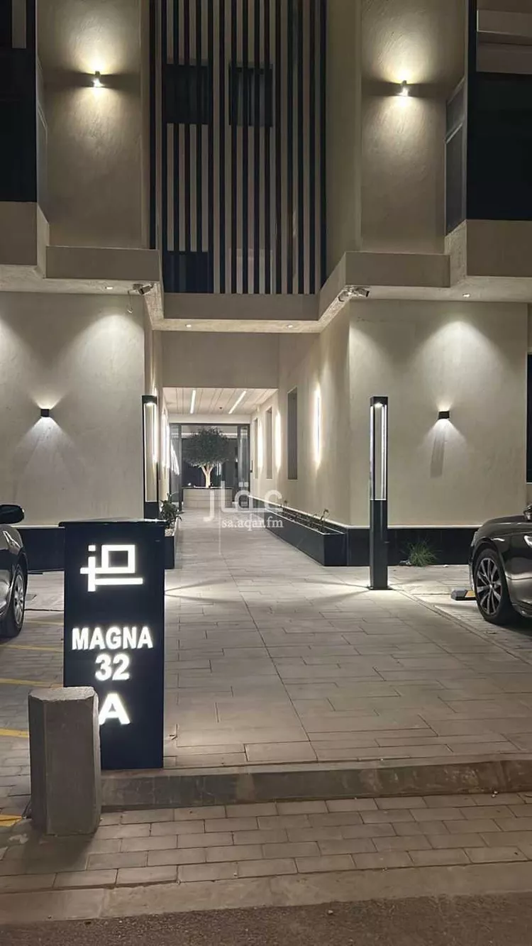 شقة للإيجار في شارع خالد بن العاص, حي النرجس, مدينة الرياض, منطقة الرياض صورة 2
