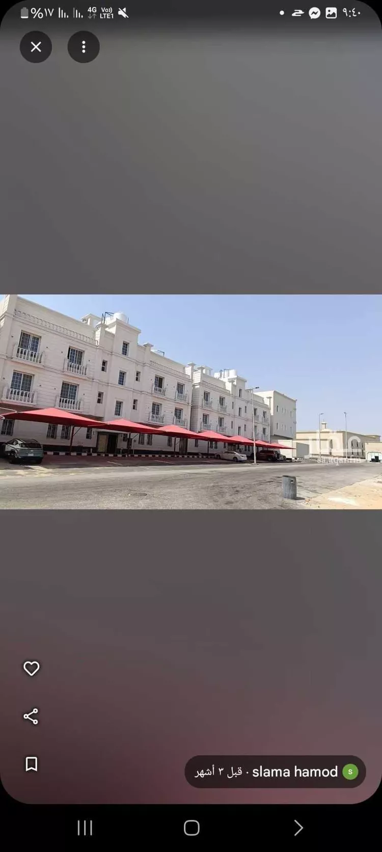 شقة للبيع في شارع 77ب, حي الشعلة, مدينة الدمام, المنطقة الشرقية