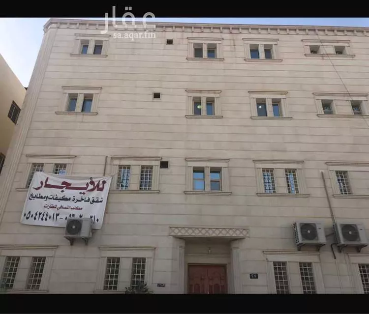 Apartment for Rent in Riyadh At Taawon
