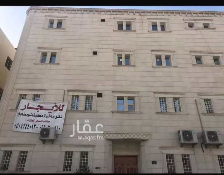 شقة للإيجار في شارع سلمة الأنصاري, حي التعاون, مدينة الرياض, منطقة الرياض